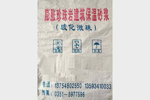 太原抗裂砂漿廠家產(chǎn)品介紹與在線咨詢(xún)服務(wù)