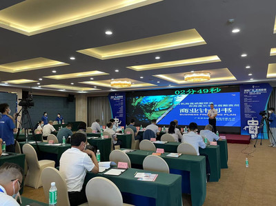 第六屆&ldquo;創(chuàng)客廣東&rdquo;肇慶市中小企業(yè)創(chuàng)新創(chuàng)業(yè)大賽決賽成功舉辦