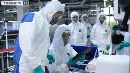 江蘇太倉丨4D打印技術(shù)&ldquo;魔力&rdquo;綻放 助力制造產(chǎn)業(yè)革新